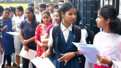 बिहार बोर्ड ने जारी किया वार्षिक परीक्षा कैलेंडर, जानें मैट्रिक–इंटर की पूरी तिथियां