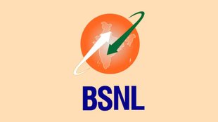 BSNL Recharge, BSNL Plan, BSNL Silver Jubilee Prepaid Recharge Plan