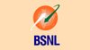 BSNL ने लगाई ऑफर्स की झड़ी, सिल्वर जुबली प्लान में डेली 2.5GB डेटा, JioHotstar और SonyLiv सब्सक्रिप्शन एकदम फ्री