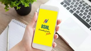 BSNL, BSNL Recharge Plan, BSNL Prepaid Plan