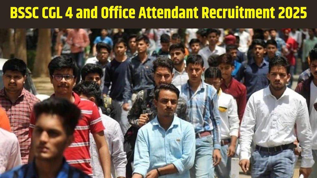 BSSC, BSSC CGL-4, BSSC Recruitment 2025, Bihar SSC Vacancy