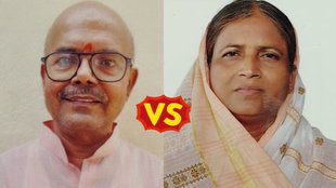 Baniapur assembly election result 2025, Baniapur seat vote counting, Baniapur assembly constituency, Baniapur election result 2025