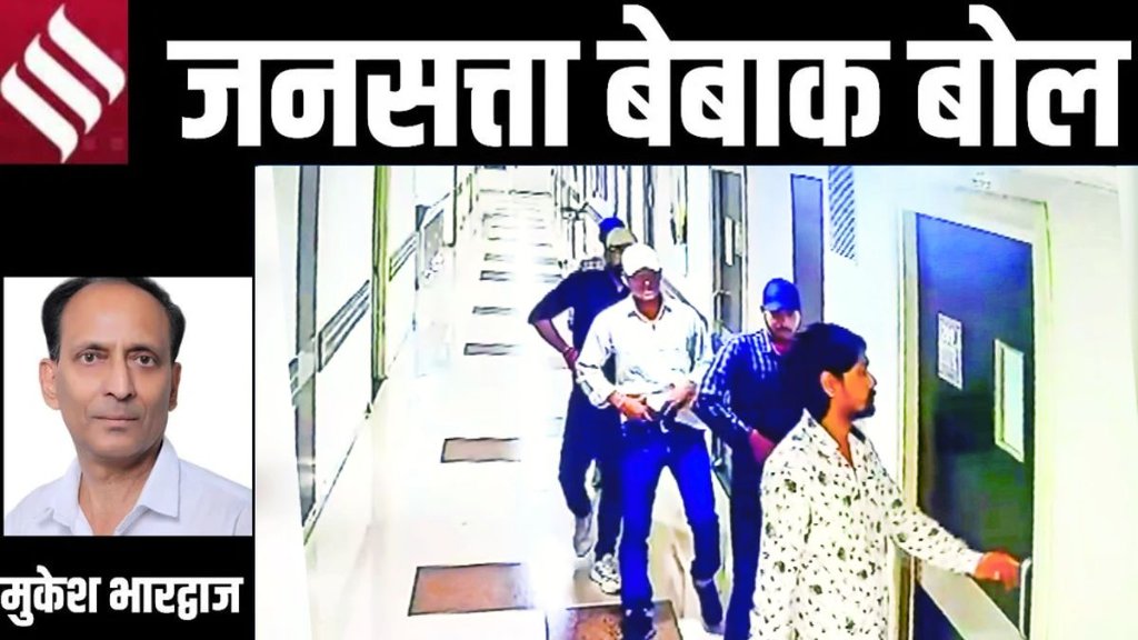 Bihar Election 2025, Tejashwi Yadav, Nitish Kumar, Jungle Raj