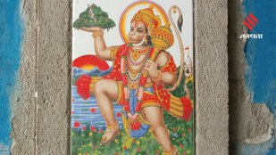 Best direction for God idols and photos