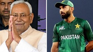 Bihar Assembly elections 2025, BJP JD(U) win Bihar Assembly elections 2025,Asia Cup Rising Stars 2025, India A vs Pakistan A 6th Match,