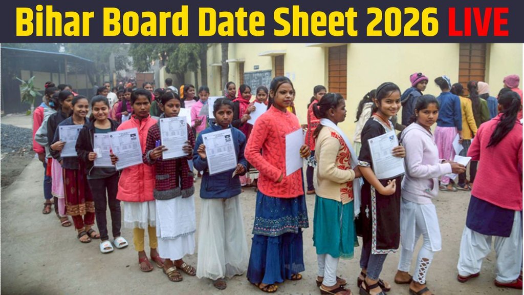 Bihar Board Exam 2026, BSEB Date Sheet, Bihar News,