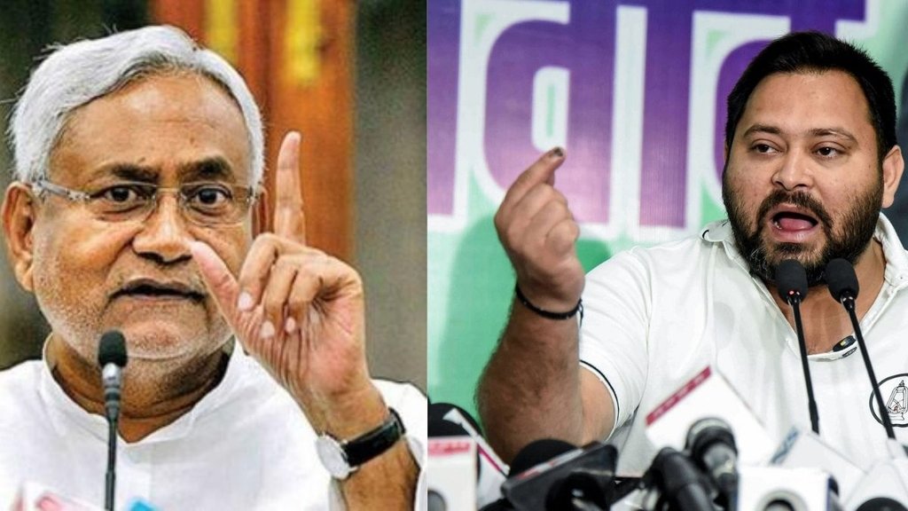 Bihar Assembly Elections Result, Bihar Chunav Parinam, Tejashwi Yadav Bihar Assembly Elections Result, Bihar Chunav Parinam, Tejashwi Yadav