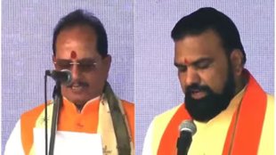 Bihar Cabinet Richest Ministers List