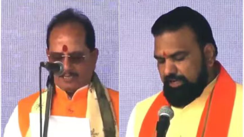 Bihar Cabinet Richest Ministers List