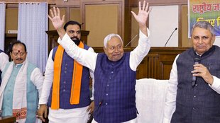 Bihar government formation, Nitish Kumar chief minister, Bihar assembly election 2025,