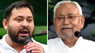 Nitish Kumar Bihar government, Nitish Kumar swearing in ceremony, Nitish Kumar bihar