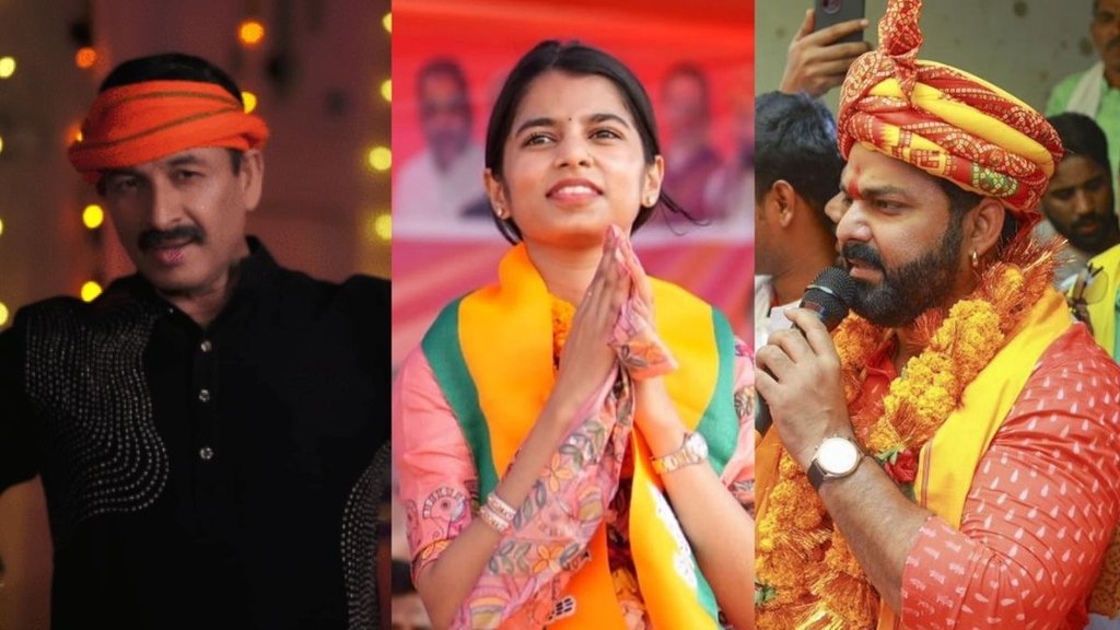 Bihar Chunav Bhojpur Singers | latest news Bihar Chunav Bhojpur Singers | latest news