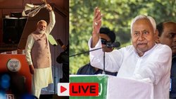 Bihar Chunav Result/ Parinaam 2025: बिहार में हुआ महागठबंधन और राजद का सफाया- चिराग पासवान
