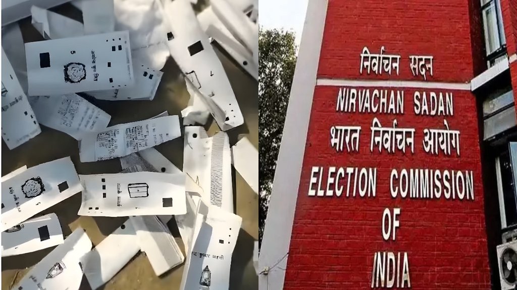 Bihar Chunav | election commission | samastipur vvpat | hindi news Bihar Chunav | election commission | samastipur vvpat | hindi news