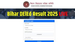 Bihar DElEd Result 2025 LIVE: बिहार डीएलएड रिजल्ट 2025, Direct Link से secondary.biharboardonline.com पर ऐसे करें चेक