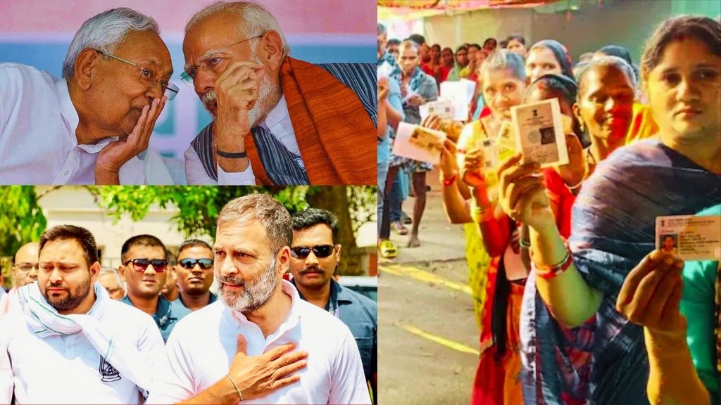 Bihar Election Opinion | latest news | bihar chunav | assembly elections Bihar Election Opinion | latest news | bihar chunav | assembly elections