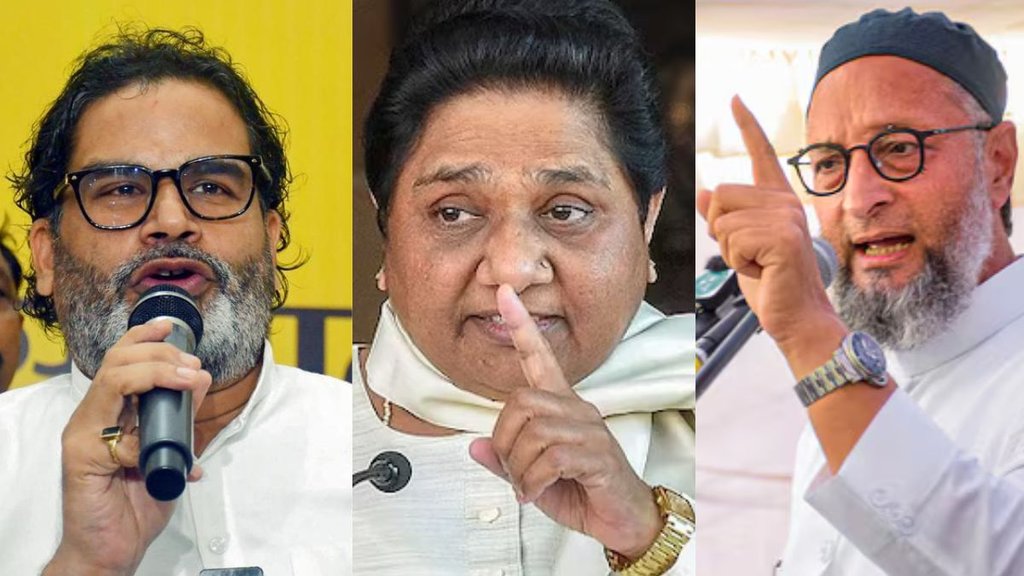 Owaisi, Mayawati, Prashant Kishor, bihar election result Owaisi, Mayawati, Prashant Kishor, bihar election result