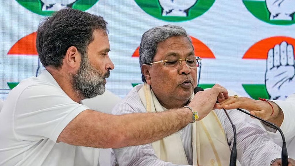 bihar elections, bihar politics, siddaramaiah meets rahul Gandhi bihar elections, bihar politics, siddaramaiah meets rahul Gandhi