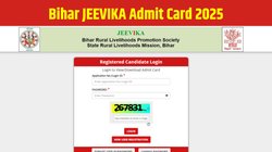 BRLPS Bihar JEEVIKA Admit Card 2025 brlps.in पर जारी, ऐसे डाउनलोड करें हॉल टिकट