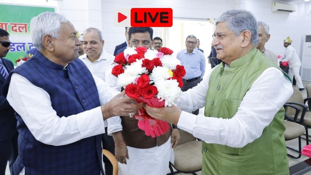 Bihar News LIVE, Nitish Kumar, New Bihar CM Bihar News LIVE, Nitish Kumar, New Bihar CM