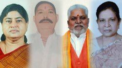 बिहार के ऐसे विधायकों के बारे में जानिए जो 5 से ज्यादा बार बन चुके हैं MLA, कोई है बाहुबली तो कोई रहा है उपमुख्यमंत्री