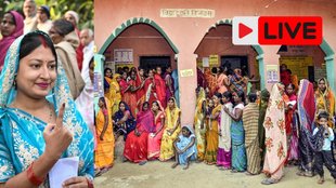 Bihar Assembly Elections, Bihar Chunav LIVE, Bihar Vidhansabha Chunav Live