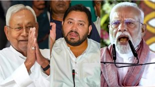 Narendra Modi | bihar chunav news | latest news