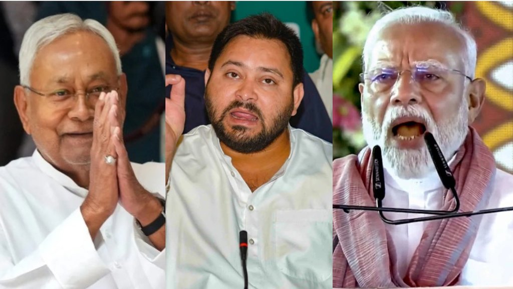 Narendra Modi | bihar chunav news | latest news Narendra Modi | bihar chunav news | latest news