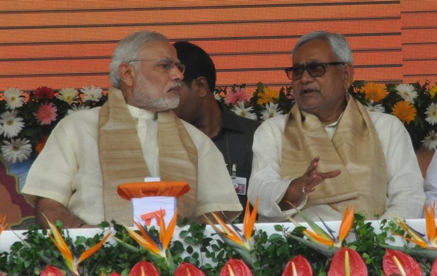 Bihar election key promises