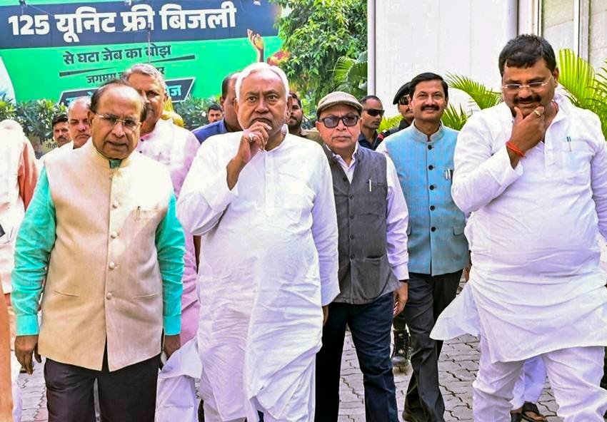 NDA government commitments Bihar