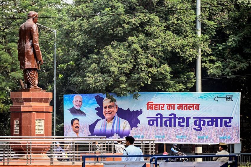 Nitish Kumar NDA promises