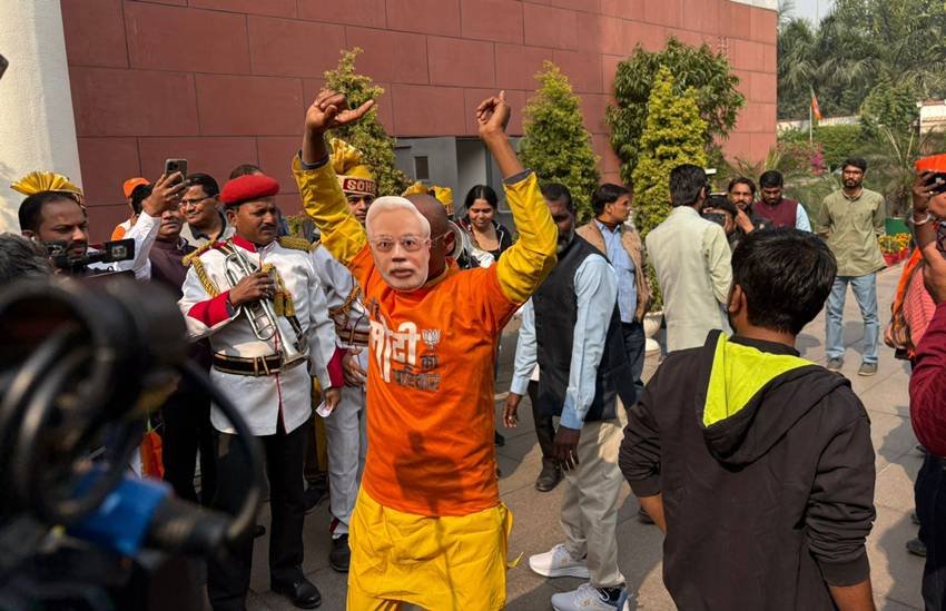 Bihar election results 2025