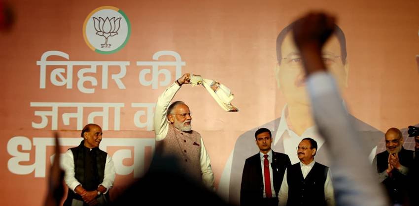 Bihar election victory pictures