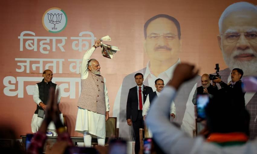 NDA vs Mahagathbandhan results