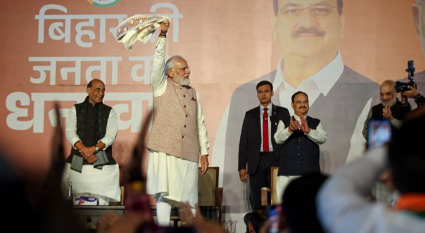 Narendra Modi Delhi celebration