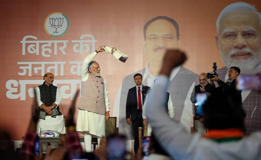 Bihar elections 2025 news