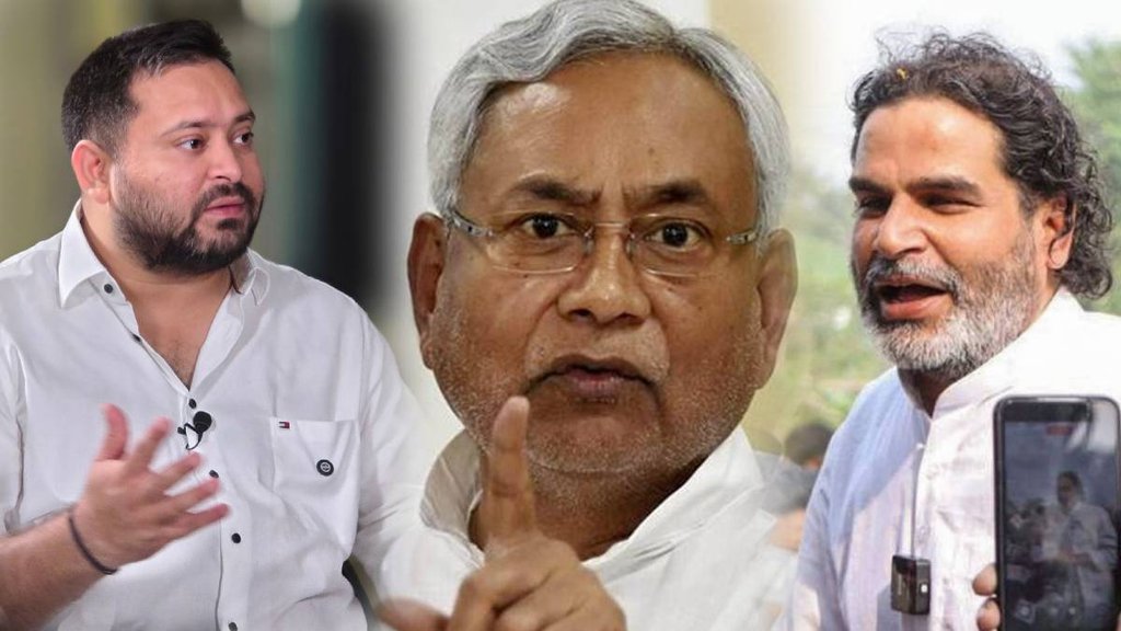 Bihar elections Muslims candidate Bihar elections Muslims candidate