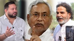 आबादी 17% से ज्यादा; महागठबंधन, एनडीए और जन सुराज, जानें किसने-कितना दिया मुसलमानों में अगड़े या पिछड़े को टिकट