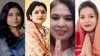 बिहार विधानसभा चुनाव में बगावती तेवर दिखाने वाली महिलाएं कौन हैं?