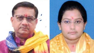 Bihar Elections, Assembly Elections, Bihpur