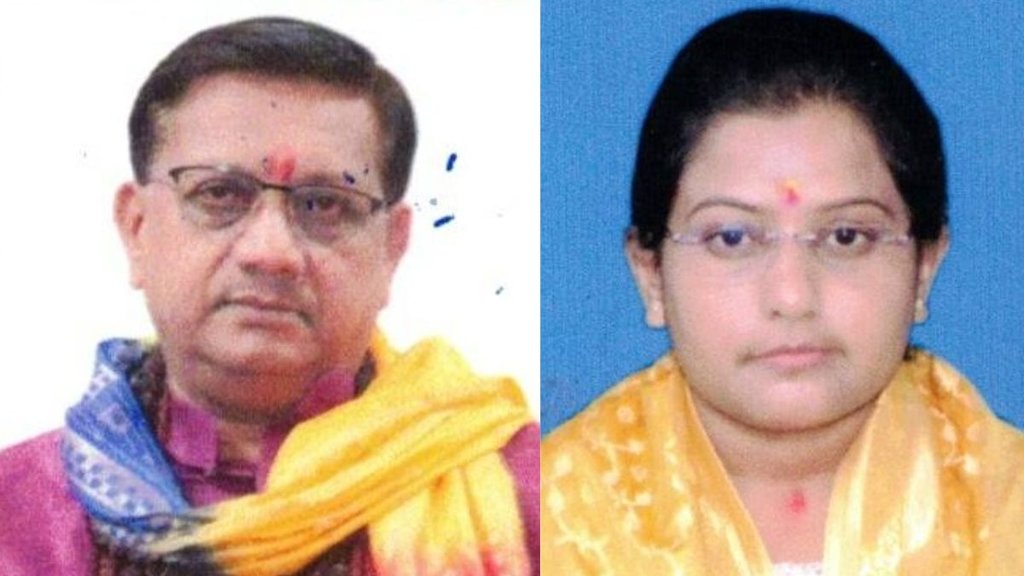 Bihar Elections, Assembly Elections, Bihpur