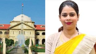 Bijnor dm Jasjit Kaur, Jasjit Kaur, bailable warrant