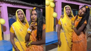 Bride Dance viral Video, Dance viral Video, viral Video