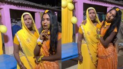 बहुत दुख के साथ हंसना पड़ रहा… हल्दी की रस्म में होने वाली दुल्हन ने रोते-रोते किया डांस, Viral Video देख यूजर्स उड़ाने लगे मजाक