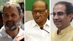 क्या महाराष्ट्र में दरक जाएगी विपक्षी एकता? कांग्रेस के बीएमसी चुनाव अकेले लड़ने के फैसले से खलबली