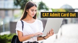 CAT Admit Card Out: जारी हो गया कैट परीक्षा का एडमिट कार्ड, यहां देखें डाउनलोड करने का तरीका