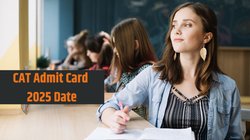 CAT Admit Card: अब 5 नवंबर नहीं बल्कि इस तारीख को जारी होगा कैट एडमिट कार्ड, यहां देखें डाउनलोड करने का तरीका
