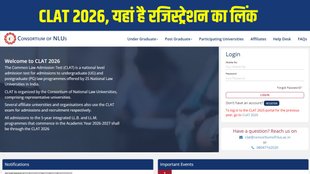 RPSC 2nd Grade Scorecard 2025, RPSC 2nd Grade Teacher Result, RPSC Scorecard Download, Rajasthan 2nd Grade Teacher Exam 2025, RPSC Senior Teacher Result