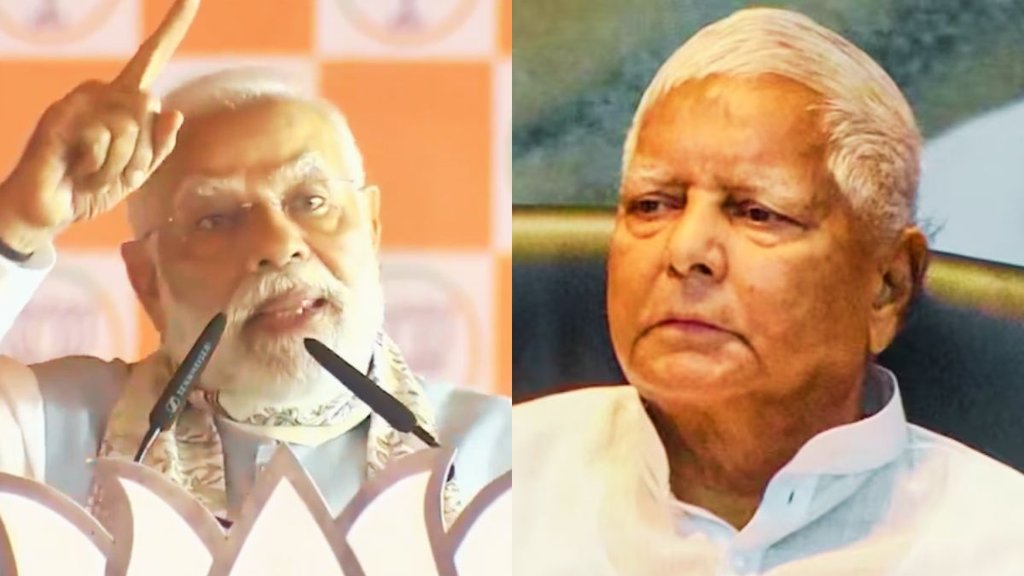 Chhath Puja vs Halloween | latest news | hindi news | bihar chunav | bihar elections