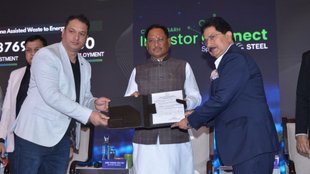 Chhattisgarh Investor Connect